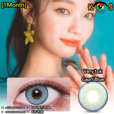 [1Month]LensVery Very tok Capri Blue 베리톡 카프리 블루